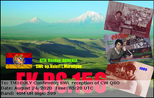 qsl