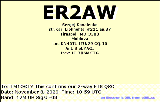 qsl