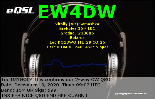 qsl