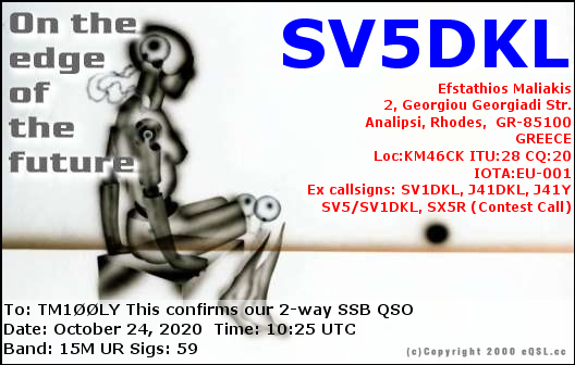 qsl