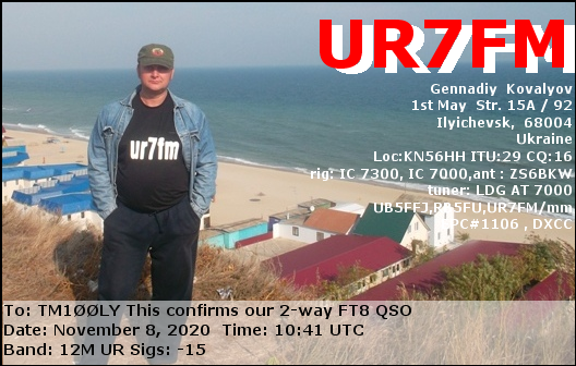 qsl